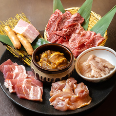 まん福 高屋店の写真