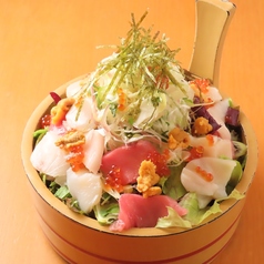 あんごの極み海鮮サラダ