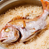 徳島 魚一番 新 あらたのおすすめポイント3