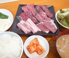 マルミ焼肉店のおすすめランチ1