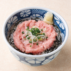 ねぎとろ丼
