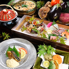 松山麻布のコース写真