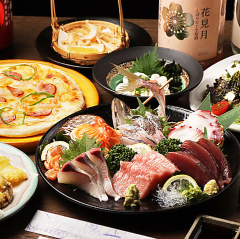 【駅チカ】美味しい居酒屋メニューをリーズナブルにご提供◎鮮度自慢の旬魚をどうぞ！