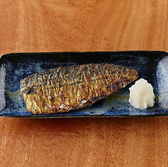 "超高鮮度"トロ鯖炭火焼き