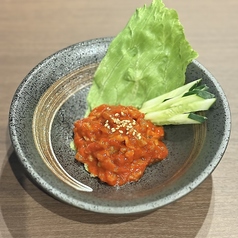 チャンジャ
