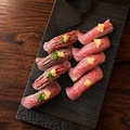 料理メニュー写真&nbsp;牛にぎり　盛り合わせ（4貫）