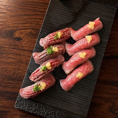 牛にぎり　盛り合わせ（4貫）