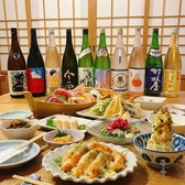 打越酒場のおすすめ料理2