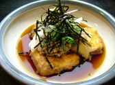 天ぷら小料理 久のおすすめ料理2