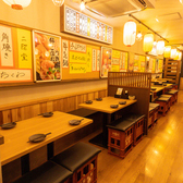 【おひとり様も大歓迎】仕事終わりや新幹線待ちのサク飲みにもぴったり！みんなで楽しむことはもちろん、カウンター席もございますのでひとりの時間を大切に過ごしたいときにも最適です♪お酒にも合う一品とともに素敵な時間をお過ごしいただけます！