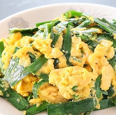 チーズオムレツ/納豆オムレツ/明太オムレツ/ニラ玉炒め