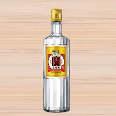 極上宝焼酎　25°（ボトル）
