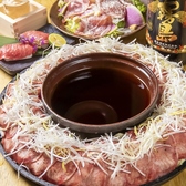 居酒屋 炙り火 岡山駅前のおすすめ料理2