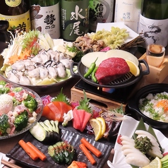 MATSURI マツリ 長野駅前店のコース写真