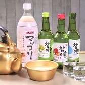 caprisious カプリシャス 平塚の雰囲気2
