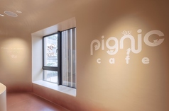 pignic cafeの写真