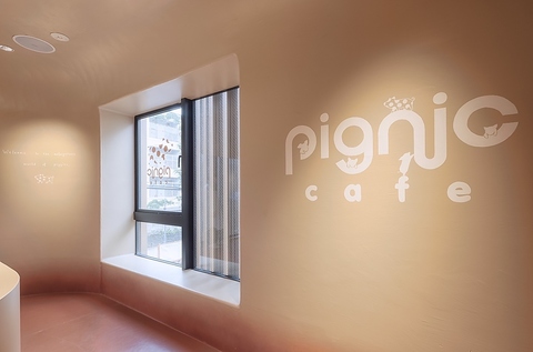 Pignic Cafe ピグニック カフェ 代々木公園 カフェ スイーツ ネット予約可 ホットペッパーグルメ