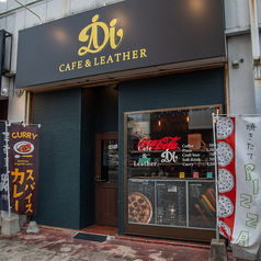 Cafe&Leather Dii カフェアンドレザー ディ(宗像市/カフェ・スイーツ