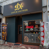 Cafe&Leather Dii カフェアンドレザー ディのおすすめポイント3