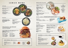 トライアングル グランツリー武蔵小杉のおすすめランチ1