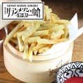 料理メニュー写真 ポテトフライ