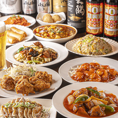 御龍軒のコース写真