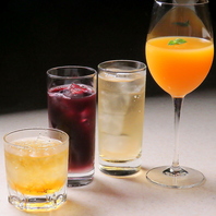 上質な銘柄も心ゆくまで。至福の贅沢飲み放題