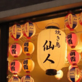 料理メニュー写真&nbsp;-