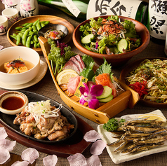 美味か UMAKA 船橋駅前店のコース写真