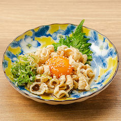 白ホルモンユッケ