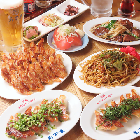 仙台銀座にNEW OPEN！餃子とビールで乾杯！各種ご宴会も受付中♪