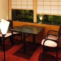 落ち着いた雰囲気で日本酒をたしなむ！完全個室