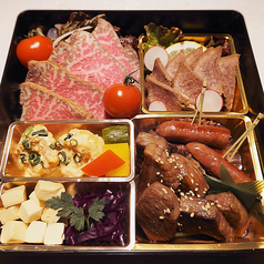 札幌焼肉 和牛いしざきのおすすめテイクアウト1