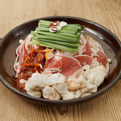 menu photo