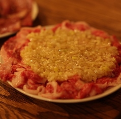 ご褒美カルビロース