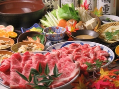 高松 骨付鳥 居酒屋 ぴかでり屋の特集写真