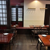 チャイニーズダイニング 好来 代々木店の雰囲気2