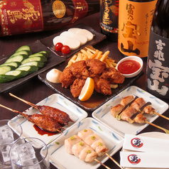 炭火焼鳥 勇 池袋西口店のコース写真