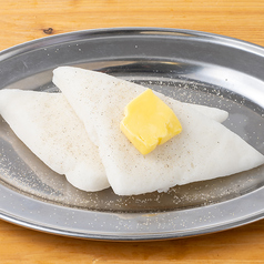 はんぺんバター焼き