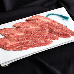 黒毛和牛ツラミ(塩・たれ)