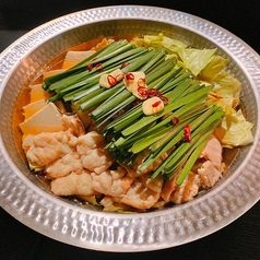 スモークビアファクトリー namachaん Brewingのコース写真