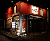 焼肉 禅の雰囲気3