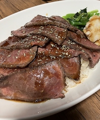 炙りビーフ丼