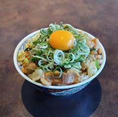 ホルモン丼