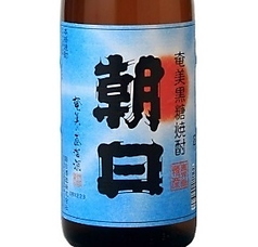 朝日25°
