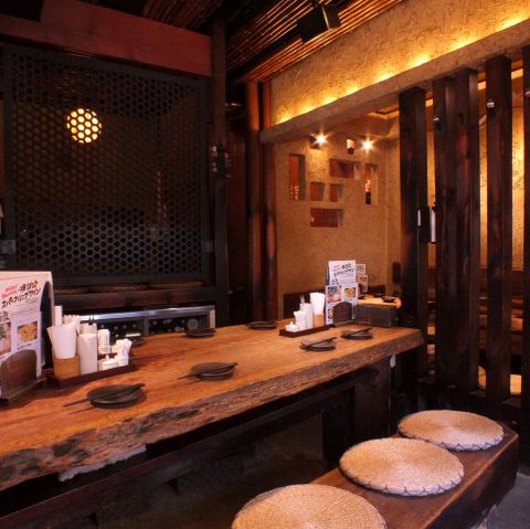 いち稟 二俣川店 二俣川 居酒屋 ネット予約可 ホットペッパーグルメ