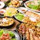 餃子の通販サイト(香川県)
