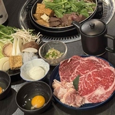 焼肉からすき焼きまで、各種コースご用意しております！宴会時などにもピッタリ◎忘年会・新年会・歓送迎会や、誕生日・記念日なども当店にお任せください♪