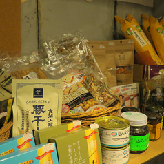 お家飲みにぴったりなおつまみも販売しております！