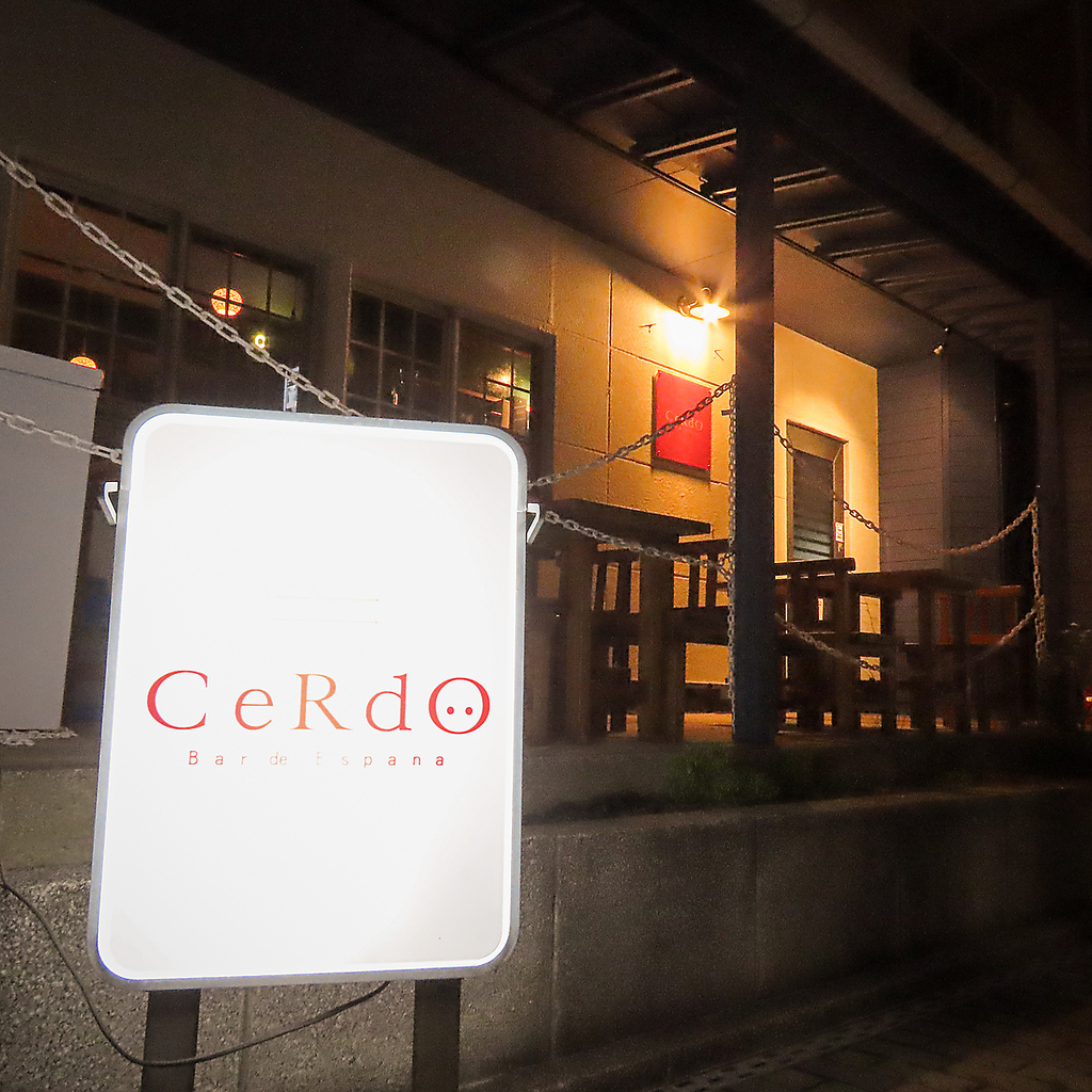 当店は全席喫煙となっております。(分煙はできかねますのでご了承ください。)